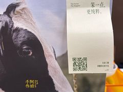 -阿嬷手作(成都万象城店)