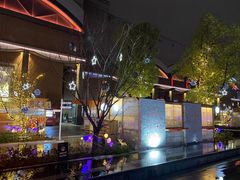 -新天地活力PARK