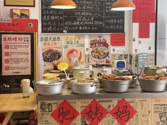 -柳州肥姨妈大骨螺蛳粉(沙河店)