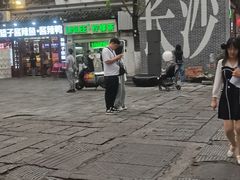 -笨罗卜浏阳菜馆(太平街店)