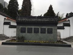 -松江清真寺