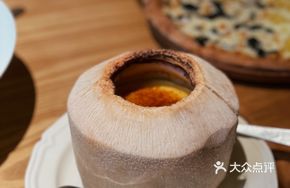 Fresh Coconut French Brioche