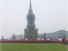 -艾山风景名胜区