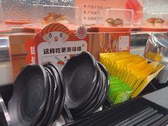 -争鲜回转寿司(朝北大悦城店)