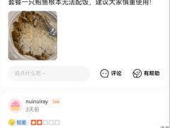 -利宝阁(嘉里建设广场店)