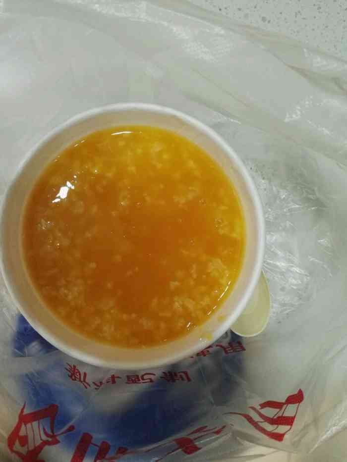 老妈在后湖的二医院打针,只能吃流食,在附近查了一下,发现这家粥铺.