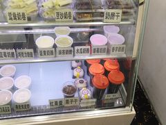 -清真马记宫廷奶酪(农光里店)