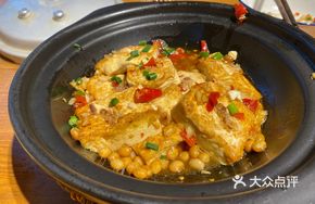 Stewed Tofu in Clay Pot