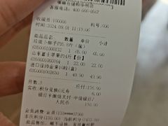 -嘿嘛仓储购(华明店)