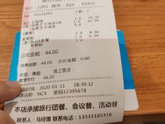 -南城香·饭香串香馄饨香(赵公口店)