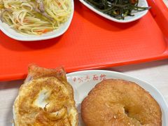 -公平面馆(总店)