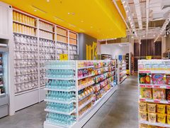 -KKV(深圳kk one 店)