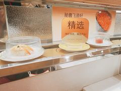 -争鲜回转寿司(浦东三钢里PLUS店)