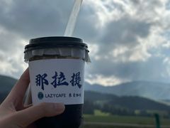 -新疆那拉提国家旅游度假区