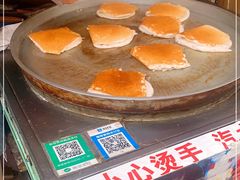 -夹心发糕(大赛巷美食店)