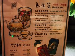 -水乡·印象咖啡馆(周庄店)