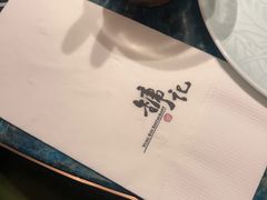 -镛记酒家