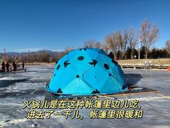 -野鸭湖国家湿地公园