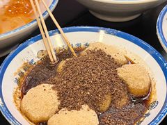 -张醪糟