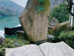 -白马涧龙池景区