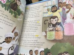 -I-Shine英语国际教育(大三林中心)