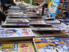 -新华书店(泉城路店)