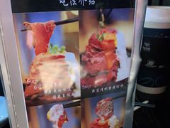 -YAMAKAWA(龙湖胥江天街店)