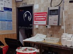 -田老师红烧肉老家肉饼(东单店)