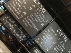 -麦田工坊(月湖店)