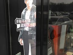 -必胜客(汉友商厦店)