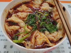 -老麻抄手(三峡路店)