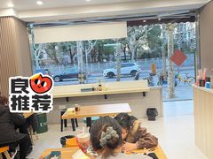 -来福面馆现炒浇头本帮面(真光路店)