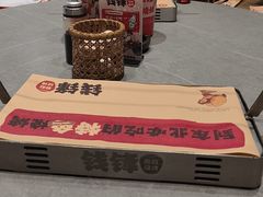 -钱锋炭缸烧烤(南湖大路总店)