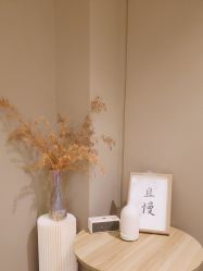 -婳香·女性英式芳疗SPA