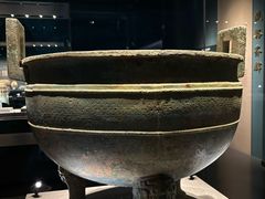 -广西壮族自治区博物馆