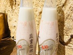 -盟重烧烤(高正街店)