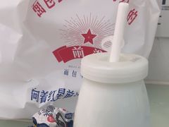 -红星前进面包牛奶公司(君太店)