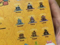 -泡泡玛特POPMART(合生汇店)