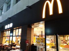 门面-麦当劳(华融店)
