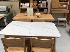 -源氏木语(北外滩来福士店)