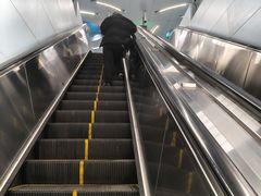 -潘家园(地铁站)