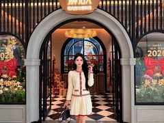 -狮拾久·现代新加坡料理(壹方城店)