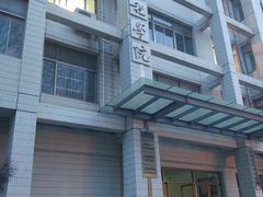 -山东大学(千佛山校区)