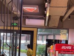 -佰人王串串香火锅(洋珠巷店)