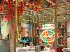 -大芊金重庆串串火锅(南京路店)