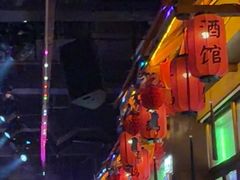 -喜鹊音乐酒馆(西街店)