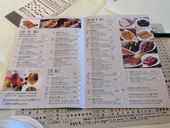 -利苑酒家(合景国际金融广场店)