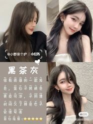 -LJOY丽锦造型·烫发染发