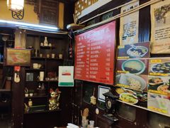 -大郎桥瑞陆糖粥(小太平巷店)