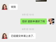 -上海月星家居(澳门路店)